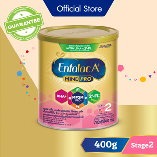 [ราคาส่ง] [โดยตัวแทนจำหน่าย] นมผง Enfalac A+ สูตร 2 400g.x12 [ยกลัง 4.80 กิโลกรัม]