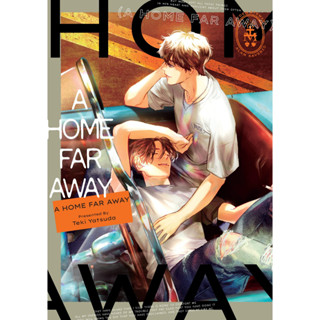 A Home Far Away มังงะภาษาอังกฤษ