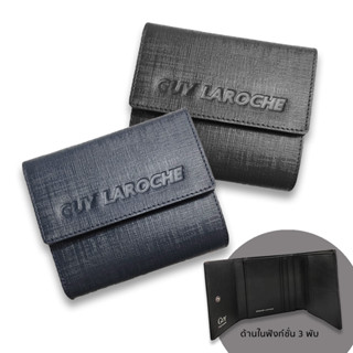 Guy Laroche กระเป๋าสตางค์ มีให้เลือก 2 สี  (DW30002W1)
