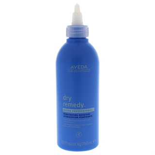 AVEDA Dry Remedy Penetrating Moisture 250ml