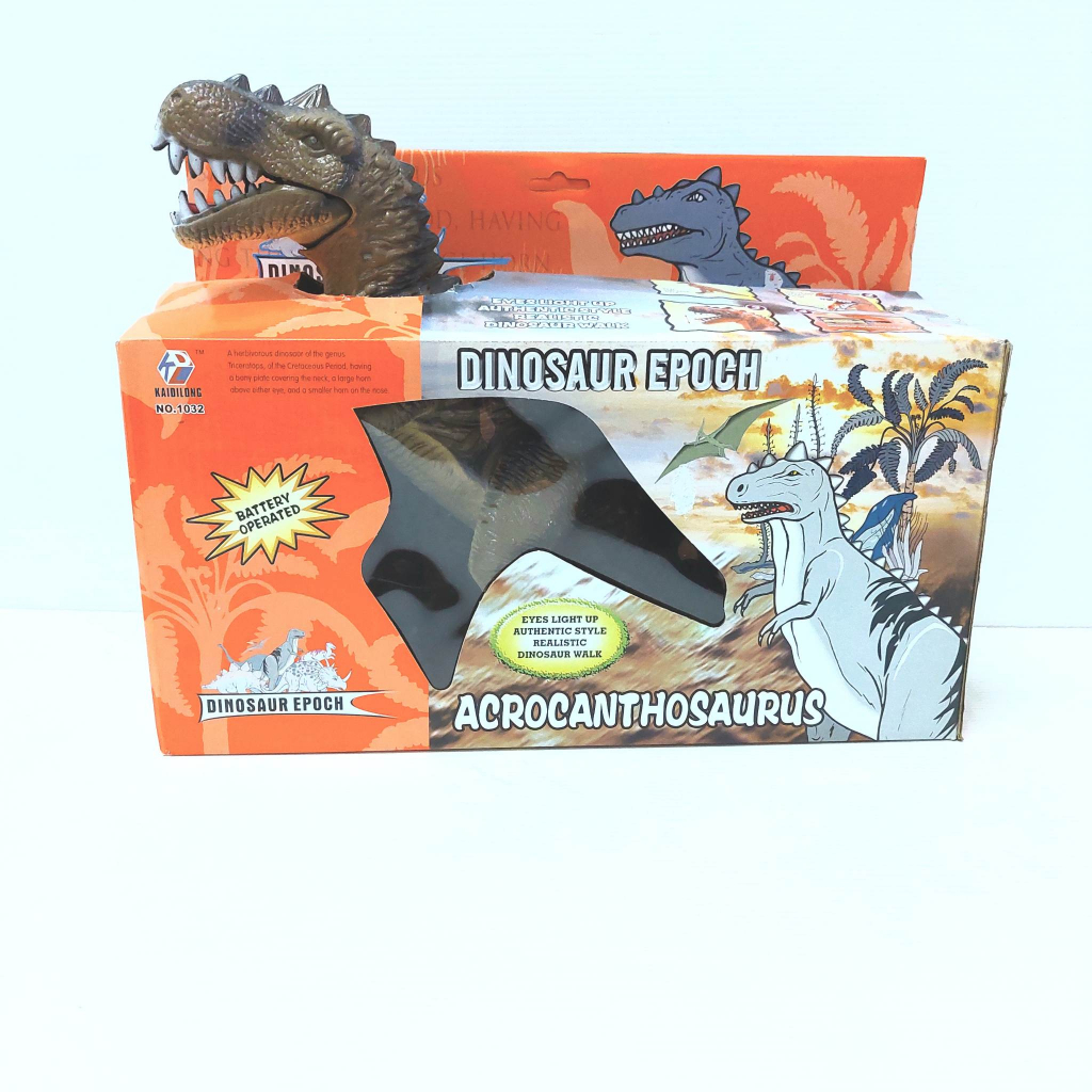 ACROCANTHOSAURUS ไดโนเสาร์ ใส่ถ่าน ตัวใหญ่ เดินได้ มีเสียง มีไฟ สินค้า ตรงปก เทสสินค้า ก่อนส่ง จัดส่งเร็ว พร้อมส่ง 1032