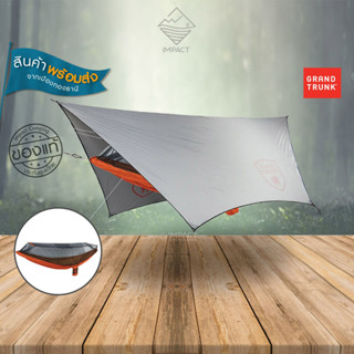 Grand Trunk ชุดเปลมุ้ง Air Bivy All Weather Shelter &amp; Hammock