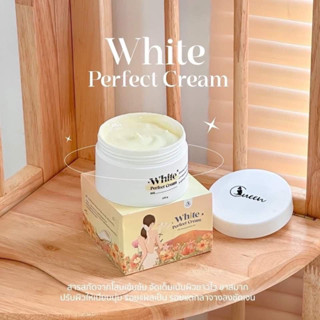 โสมควีน Queen white perfect cream (แพ็คเกจใหม่)100g