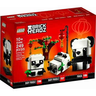 LEGO BrickHeadz 40466 Chinese New Year Pandas