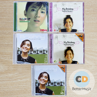 CD เพลง / VCD คาราโอเกะ Briohny (ไบรโอนี่) อัลบั้ม Close-Up / My Briohny / Be Me