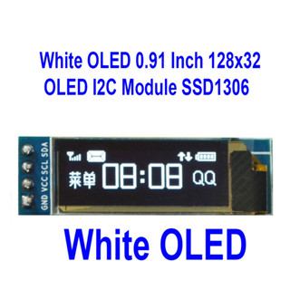 OLED 0.91 Inch 128x32 I2C White Module SSD1306