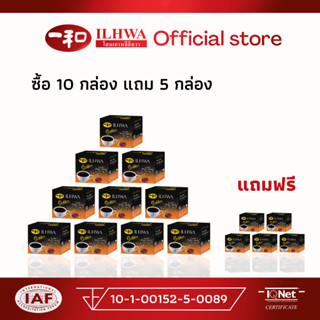 กาแฟถั่งเช่า อิลวา ขนาด 150 กรัม 10 กล่อง แถม กาแฟถังเช่า 5 กล่อง โสมเกาหลีแท้ โสมอิลวา โสมสกัด โสม