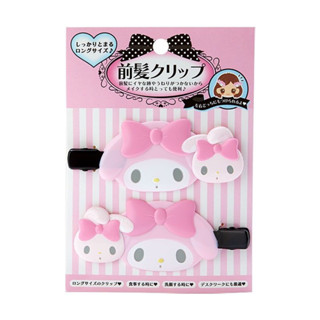 กิ๊บแพ็คคู่มายเมโลดี้ของแท้ญี่ปุ่น my melody hair clips