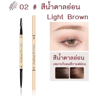 ✨ซื้อ1เเถม1✨ ดินสอเขียนคิ้ว 2in1 หัวเล็ก เขียนง่าย ทรงสวย กันน้ำ กันเหงื่อ สีสวยติดทนนาน พร้อมส่ง
