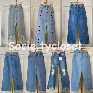 Socie.tycloset-รวมไซส์เอว25กางเกงเอวสูงทรงกระบอก-บอย