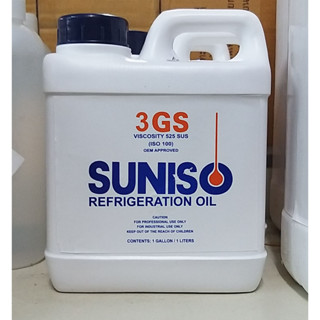 น้ำมันคอมเพรสเซอร์ น้ำมันคอมแอร์ ยี่ห้อ Suniso 3GS 1 แกลลอน(ขนาด 1 LITERS) ใช้สำหรับงานหล่อลื่น ในเครื่องปรับอากาศ