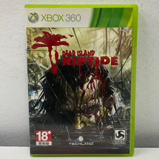 แผ่นแท้ [Xbox 360] [English] Dead Island: Riptide (Zone 3 Asia/NTSC-J)