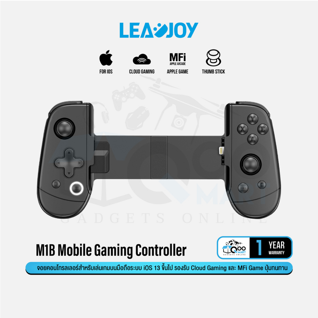 Leadjoy M1B Mobile Gaming Controller จอยเกมมือถือ จอยเกมมิ่ง จอยเกมไร้สาย สำหรับ iOS MFi Game, Clond
