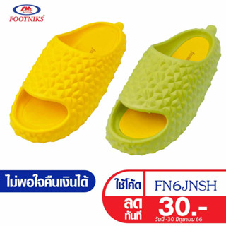 Newรองเท้าแตะทุเรียน FOOTNIKS รุ่น 87-203 คู่พื้นหนา สำหรับใส่ในบ้านฤดูร้อนสำหรับผู้หญิง