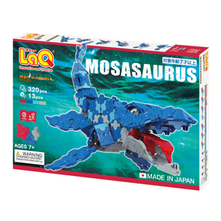 LaQ Mosasaurus ลาคิว ของเล่นตัวต่อเสริมพัฒนาการ เสริมทักษะ ช่วยพัฒนา IQ และ EQ ผลิตในญี่ปุ่น สำหรับเด็ก 7 ขวบขึ้นไป