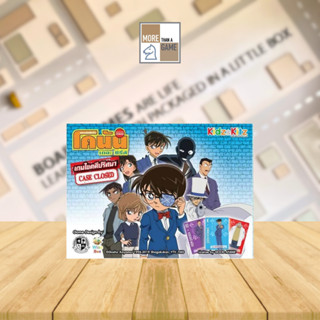 Detective Conan: Case Closed เกมไขคดีปริศนา Boardgame [ของแท้] TH / THAI VERSION