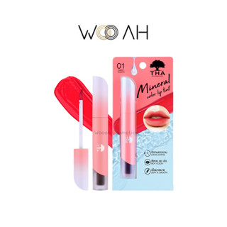 ลิป THA by Nongchat Mineral Color Lip Tint ลิปทินท์น้ำแร่น้องฉัตร บางเบา ติดทน