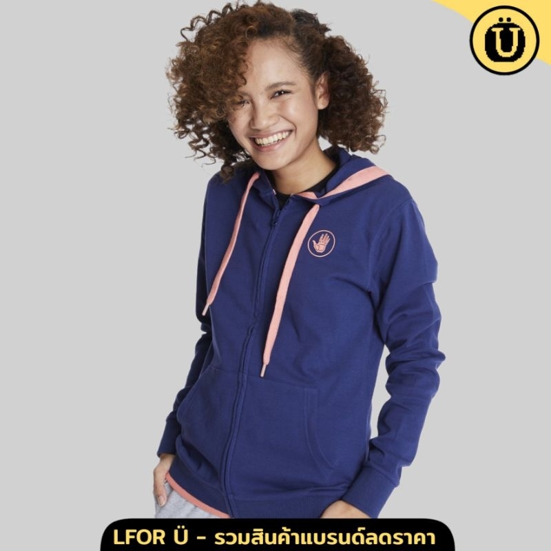 BODY GLOVE เสื้อฮู้ด ผู้หญิง สีกรม-32  รับประกันของแท้ 100%