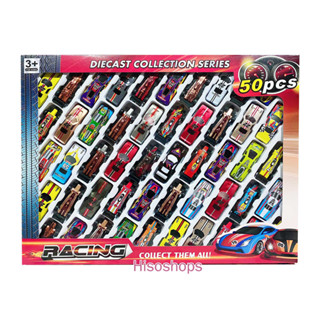 Racing Collect Them All 50 pcs. เซ็ทรถทแข่ง 50 คัน จุใจ