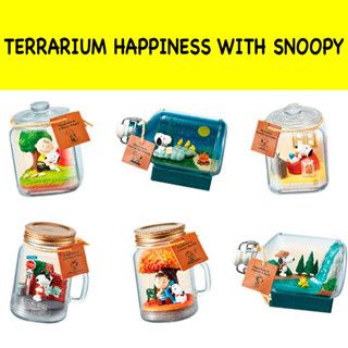 ✅ Re-ment SNOOPY &amp; FRIENDS: TERRARIUM HAPPINESS WITH SNOOPY Full 6 types 🇯🇵รีเม้นท์ สนู้ปปี้ ในโหลแก้ว 6 แบบ