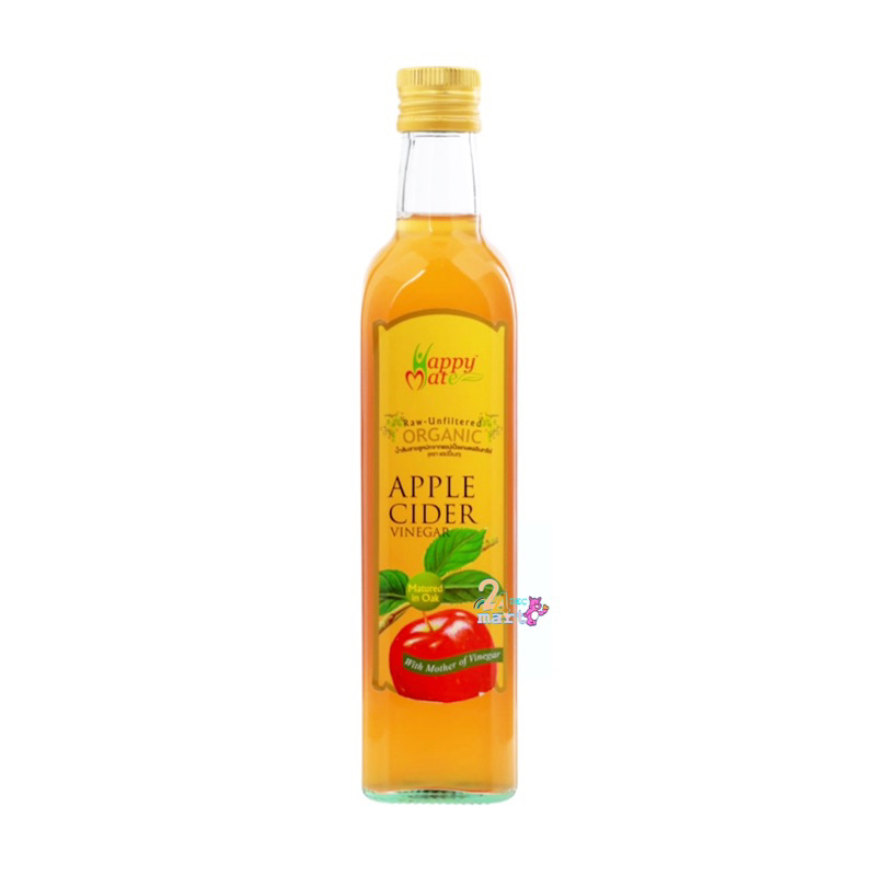 Happy mate  APPLE CIDER VINEGAR  แอปเปิ้ลไซเดอร์ 250 / 500 ml ACV