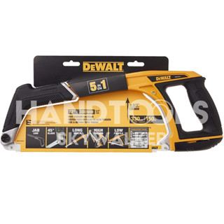 DWHT0-20547 DEWALT โครงเลื่อย 12 นิ้ว 5 in 1 ของแท้ รับประกัน 1 ปี