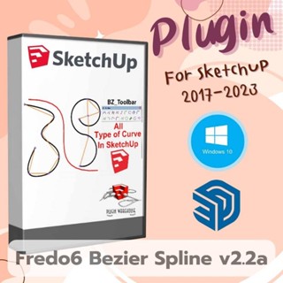 [E74] Fredo6 Bezier Spline v2.2a ( ปลั๊กอินวาดเส้น Polyline และเส้นโค้ง Spline ) | Plugin for Sketchup 2017-2023