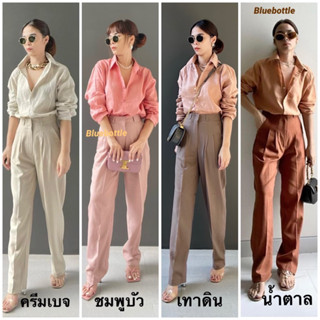 กางเกงลินินทรงบอย เฉพาะ ไซค์2XL -3XL