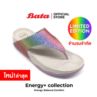 BATA บาจา Energy+ Limited Edition ใหม่ล่าสุด รองเท้าแตะเพื่อสุขภาพแบบหนีบ รองรับน้ำหนักเท้าได้ดี สำหรับผู้หญิง สีรุ้ง Rainbow Pride Month จำนวนจำกัด 5710146