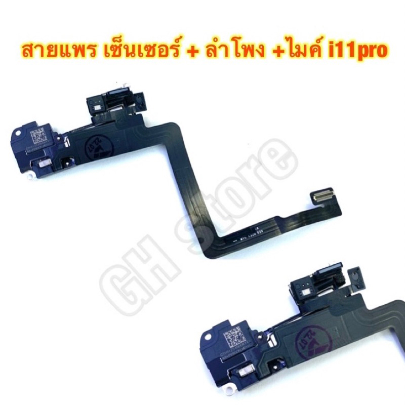 รูปภาพ 4