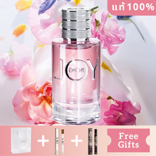 Dior JOY น้ำหอมผู้หญิง น้ำหอมดิออร์ สเปรย์น้ำหอม EDP 90ML 🎁ของขวัญที่ดีที่สุดสําหรับสาว ๆ