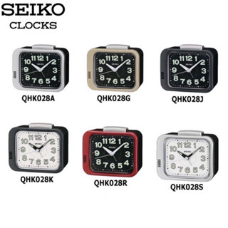 นาฬิกาปลุก ไซโก้ (Seiko) เสียงกระดิ่งดัง พรายน้ำ เดินเรียบ  รุ่น QHK028 นาฬิกาSEIKO ของแท้ นาฬิกาปลุกมีพรายน้ำ เดินเงียบ