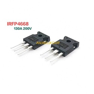 IRFP4668 Power MOSFET N-Chanal 130A 200V  TO-247  ราคา 1ตัว