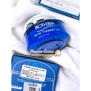 แท้ป้ายไทย ถูกมาก BIOTHERM  Blue Therapy Eye Cream