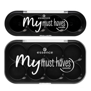 essence my must haves palette