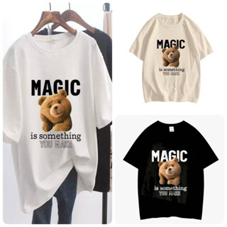 เสื้อยืดลายหมี MAGIC ผ้านิ่มสกรีนคมชัด ใส่สบายชิลๆ พร้อมส่ง #KB08