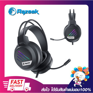 หูฟังเกมมิ่งเกียร์ RAZEAK RH-X39 HEADSET GAMING E-Sports Surround Sound แจ็ค 3.5mm ประกัน 1ปี พร้อมส่ง