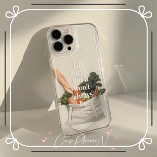 เคสไอโฟน iphone 11 14 Pro Max ins ปิกนิก โปร่งใส ขอบเต็ม ป้องกันการตก สไตล์วรรณศิลป์  iphone 12 13 Pro Case for iPhone