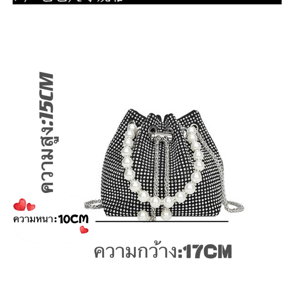 👜พร้อมส่ง👜 กระเป๋าสะพายข้าง กระเป๋า Rhinestone Chain Strip เต็ม Rhinestone Bucket Bag แนวโน้มแฟชั่นเฉพาะกลุ่ม