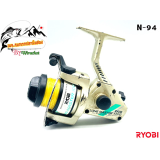 รอก รอกญี่ปุ่น รอกญี่ปุ่นมือ2 รอกตกปลา RYOBI Long master-1000 (N-94) ญี่ปุ่นมือสอง รอกตกปลาหน้าดิน รอกสปิน รอกวินเทจ รอก