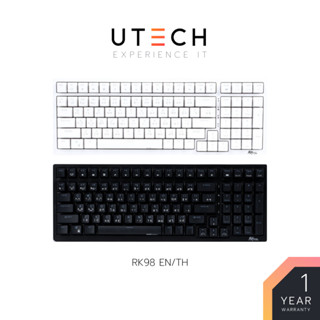 คีย์บอร์ด Royal Kludge Keyboard RK98 Hotswap RGB Wireless Bluetooth Mechanical Keyboard 98% by UTECH