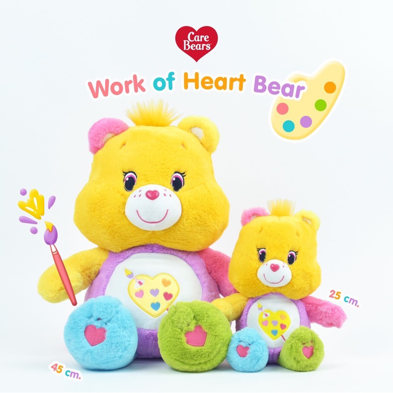 NEW IN!!🎨Care Bears-ตุ๊กตาหมีแคร์แบร์ Work Of Heart Bear 🌈 ลิขสิทธิ์แท้100%