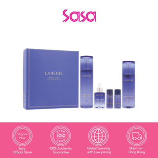 LANEIGE Perfect Renew Duo Set (5pcs)