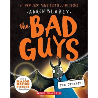 The Bad Guys 1-17 หนังสือภาษาอังกฤษ มือหนึ่ง พร้อมส่ง!!