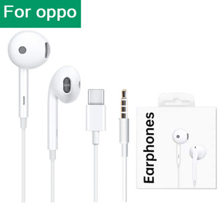 หูฟัง oppo TypeC  3.5mm ออปโป้ MH 135 ใช้ได้กับทุกรุ่น ของแท้ พร้อมกล่อง Earphones  บรรจุภัณฑ์ใหม R17 find x