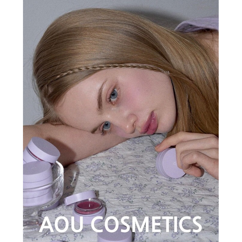 AOU Glowy Tint Balm💜