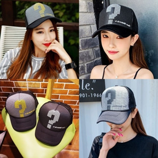 หมวกแก๊ปตาข่าย_? ลายอะไรเอ่ย Cap Hat