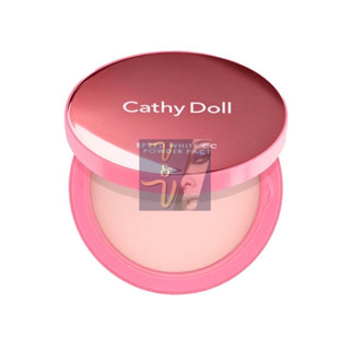 Cathy Doll Speed White CC Powder Pact เคที่ดอลล์ สปีดไวท์ ซีซี พาวเดอร์แพ็ค