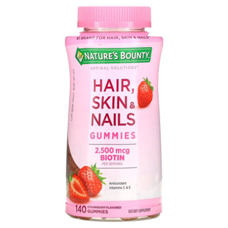 🔥พร้อมส่ง🔥nature bounty hair skin and nails  gummies80เม็ด