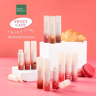 BABY BRIGHT SWEET CAFE SHINY TINT 2.8G สวีทคาเฟ่ไชน์นี่ทินท์